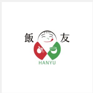 飯友