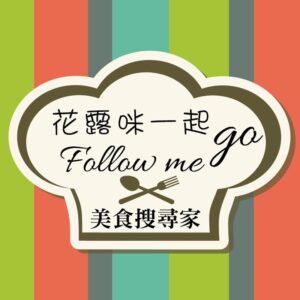 花露咪手作